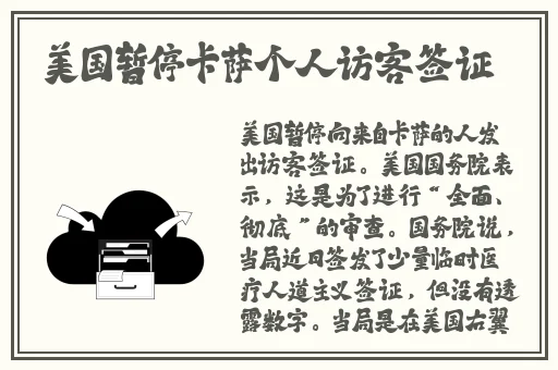 **永久无码精品九九